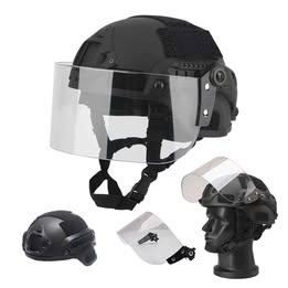 Visor de protección para casco táctico universal trabajo camping