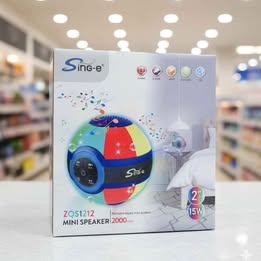 Parlante Altavoz Forma Pelota ⚽ Balón Mundial Bluetooth USB Recargable Luz Led