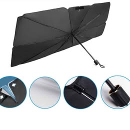 PARASOL TIPO SOMBRILLA PARACARRO AUTO PROTECCIÓN SOL TABLERO