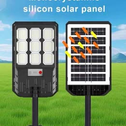REFLECTOR LED 300W  RECARGABLE CON PANEL SOLAR  LAMPARA CON SENSOR DE MOVIMIENTO