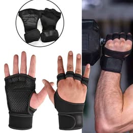 Guantes calleras gym levantamiento de pesas protección powerlifting manos ejercicio fitness