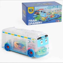 Bus Rodante de Juguete con Luces Giratorio para Niños Regalo