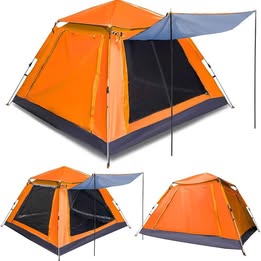 Carpa Automática Plegable Impermeable 4-5 Personas Nuevo Modelo camping-playa-lluvia-montaña-viaje