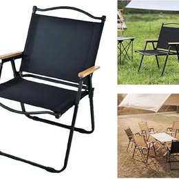 Silla Plegable Portatil Nuevo Modelo Jardin Oficina Picnic Camping  Aire Libre Viaje Descanso