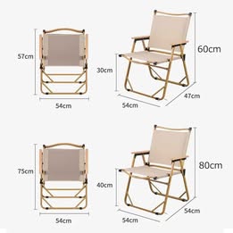 Silla Plegable Portatil Nuevo Modelo Jardin Oficina Picnic Camping  Aire Libre Viaje Descanso