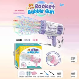 Pistola de Burbujas Juguete para Fiesta Niños Diversión  1200 por Minuto Cumpleaños