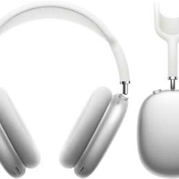 Audífonos Cascos Inalámbricos AirMax Bluetooth para Celular Laptop Tableta iPad iPhone Computadora