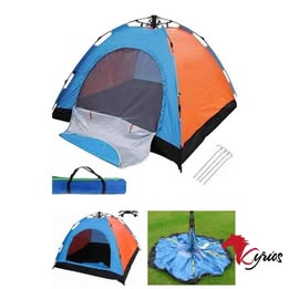 Carpa Automática Plegable Impermeable 4-5 Personas Nuevo Modelo camping-playa-lluvia-montaña-viaje