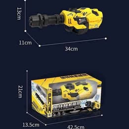Pistola Cañón de Hidrogel Juguete Recargable Batallas Diversión Entretenimiento Regalo Cumpleaños