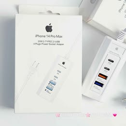 Cargador Apple Adaptador 4 Entradas USB Tipo C Celular iPhone Android Multi