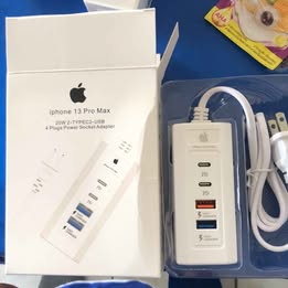 Cargador Apple Adaptador 4 Entradas USB Tipo C Celular iPhone Android Multi