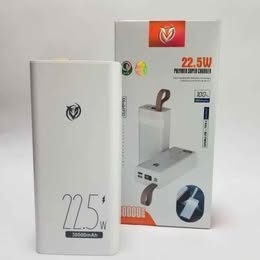 Batería Portátil 30000mAh Carga Rápida Power Bank Fuerte de Energía MacBook Laptop Celular Teléfono