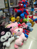 Peluches Regalos San Valentín 14 de Febrero Amor Novios Amigos Aniversario