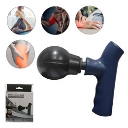 Masajeador Multiuso Portátil Electrico Recargable USB Varios Niveles  Antiestrés Muscular Facial