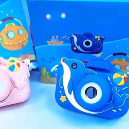 Camara Digital LCD Recargable USB  Para Niños Figuras Populares Delfin