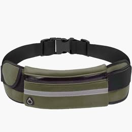 Cangurera Deportiva Multiuso Ajustable Verde Impermeable con Sierre Fitness Ejercicio Gym Trabajo