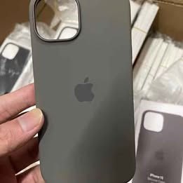 Estuche Magnético  para iPhone 12 y 13  Teléfonos Celulares  iOS
