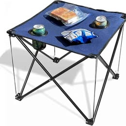 Mesa Plegable Portátil Con Porta Vasos Camping Picnic Senderismo Armado Automático Viaje