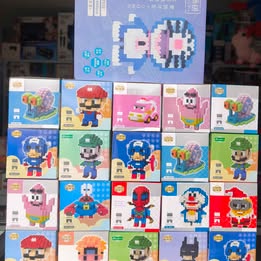 Figuras Populares de Rompecabezas Legos 600-1400 Piezas Juegos de Construcción  Desarrollo Cognitivo