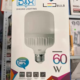 Foco Ahorrador Led 60w  Multiuso Ahorro hasta 80%  6500k
