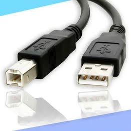 Cable Universal USB a USB.A Impresora Audio Oficina Trabajo Estudio Computadora PC Laptop Sonido