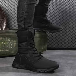 Botas Tácticas Multipropósito Antideslizante  Trabajo Seguridad Camping  Treking Senderismo SWAT