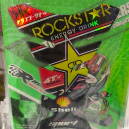 Protector de Tanque para Motocicleta Rallones con Diseño de Red Bull Rockstar Racing Motocross Depor
