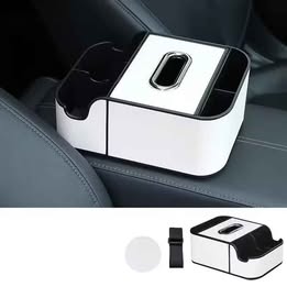 Caja de almacenamiento Organizador para Auto-Carro-Coche Reposabrazos Portavasos Servilleta Celular