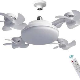 Ventilador de Techo con Luz LED Silencioso, 3 Velocidades y Aspas Retráctiles con Control Remoto