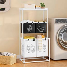 Organizador de Ropa Multiuso para Lavadora de 3 Niveles con Bolsas Removibles 123x57x44cm