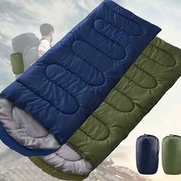 Sleeping Saco Bolsa de Dormir Portátil para Camping Aventura Viajes Senderismo Frío Noche