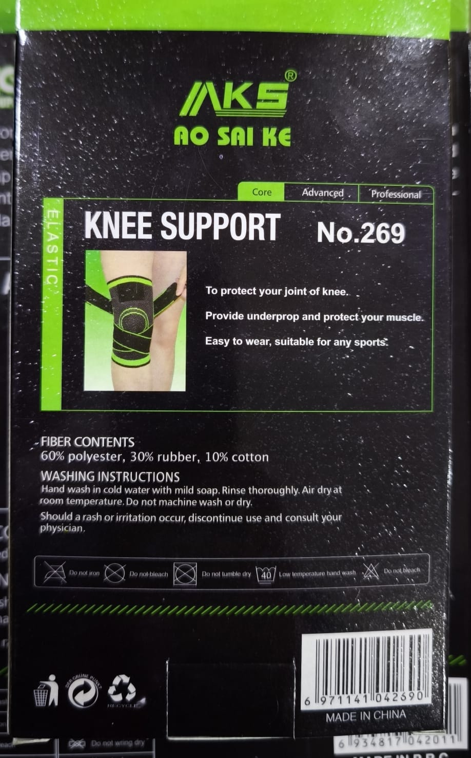 Rodillera de soporte para ejercicio deportes gym futbol sentadillas protección