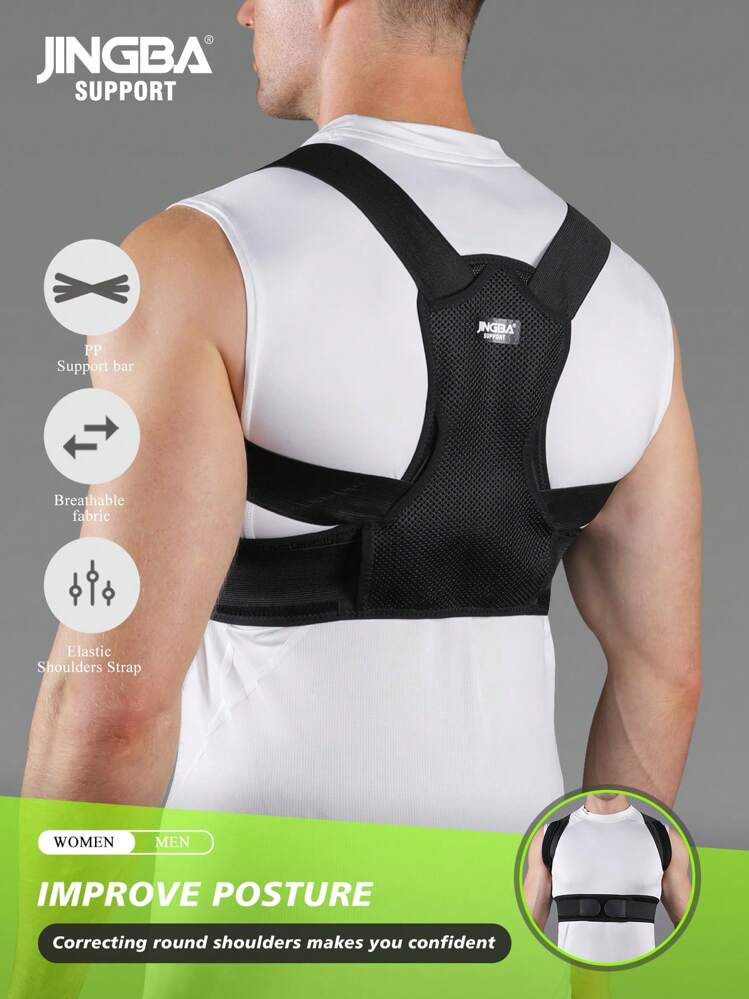 FAJA CHALECO CORRECTOR DE  POSTURA NUEVO MODELO UNISEX AJUSTABLE