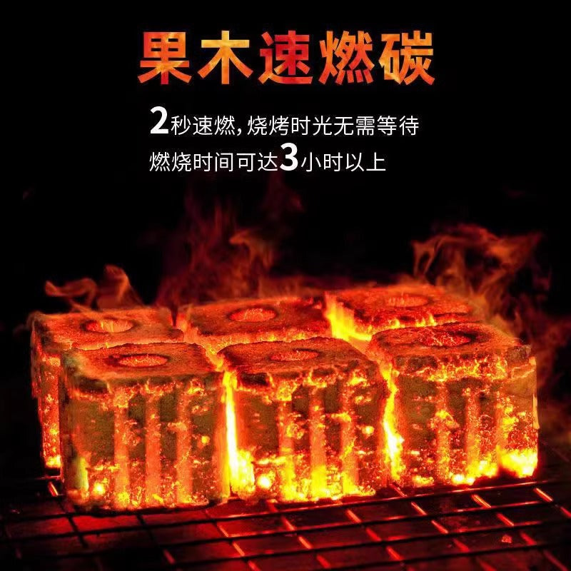 Carbón especial de encendido conbustion rápida sin humo de bambu parrilla barbacoa camping cocina